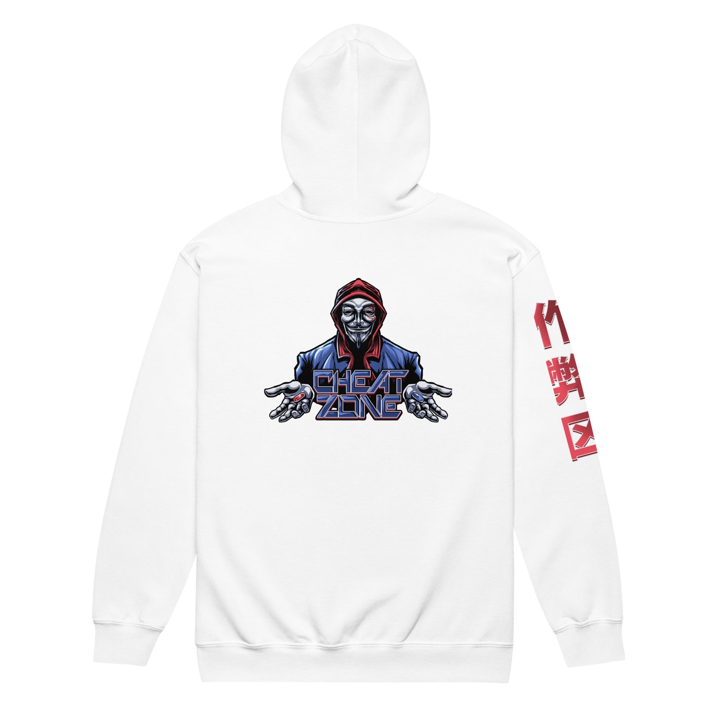 Unisex heavy blend zip hoodie