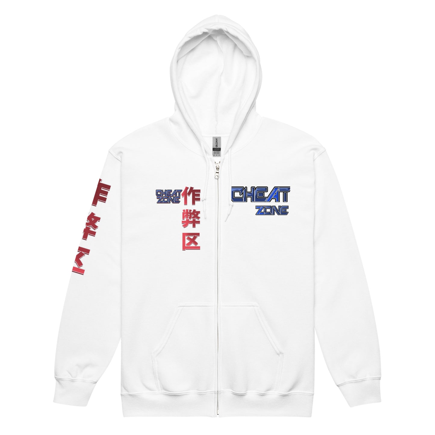 Unisex heavy blend zip hoodie