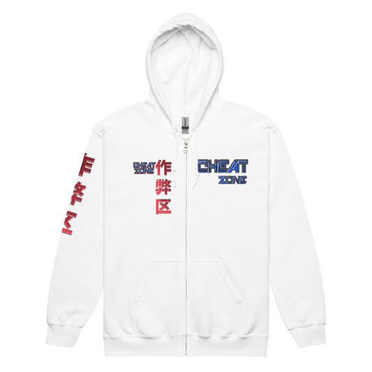 Unisex heavy blend zip hoodie